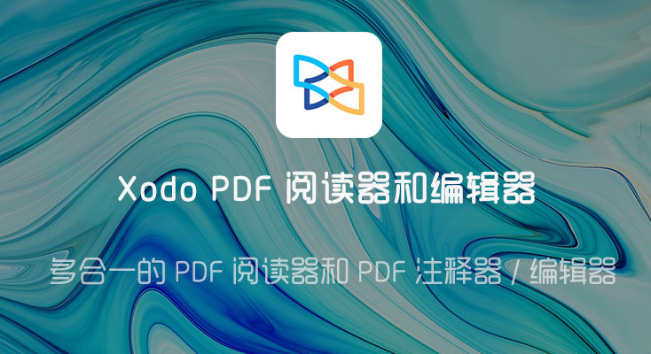 【xodo】PDF在线工具集(PDF压缩/合并/压缩/解锁/转换)