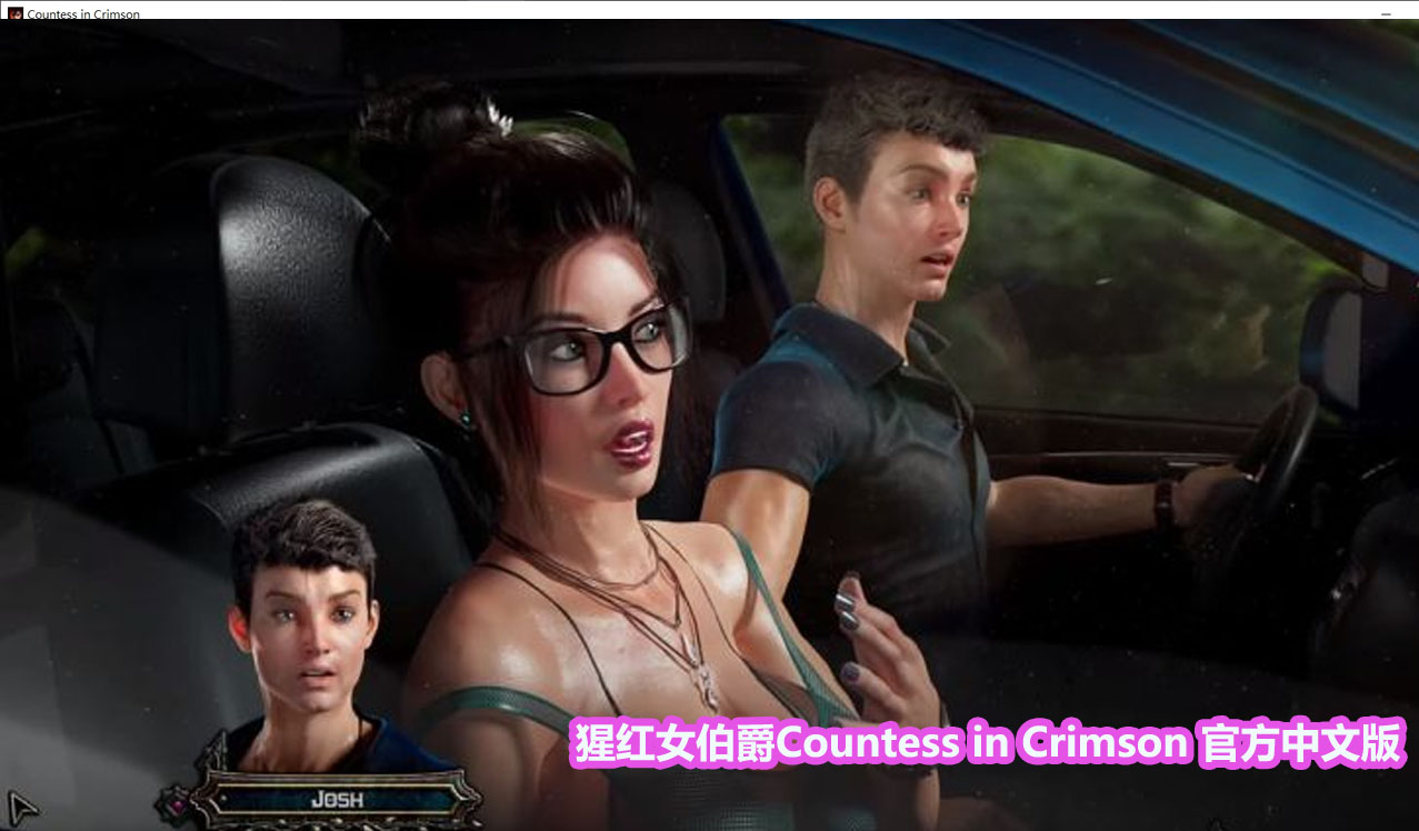 [欧美SLG动态/PC]猩红女伯爵 Countess in Crimson-Build.12712194-1.0.3-官方中文版[百度网盘链接]