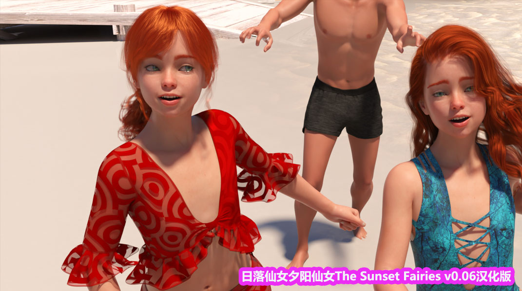 [欧美SLG/动态]日落仙女 夕阳仙女 The Sunset Fairies v0.06 PC+安卓汉化版 [下载链接]_copy