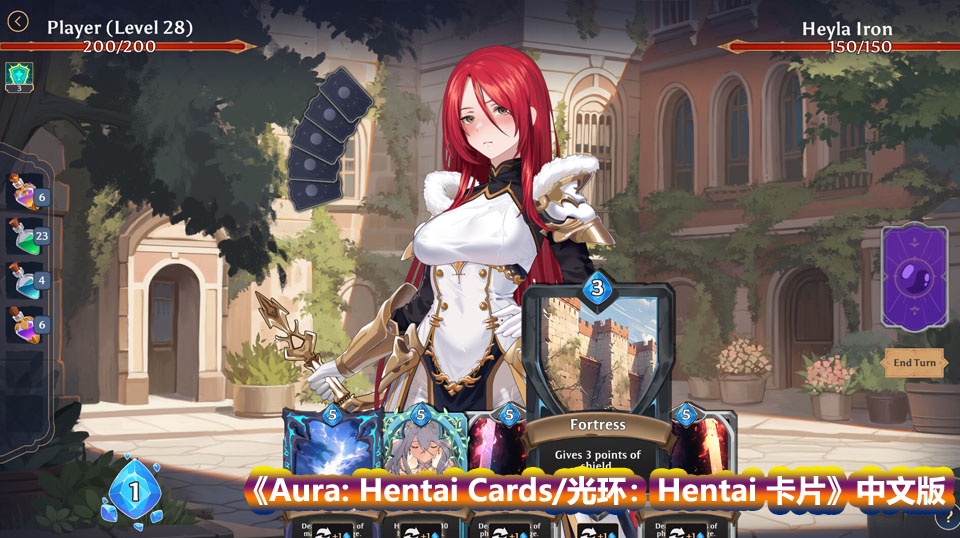 卡牌SLG/中文/动态游戏《Aura: Hentai Cards/光环：Hentai 卡片》Steam官中+全DLC [网盘链接]