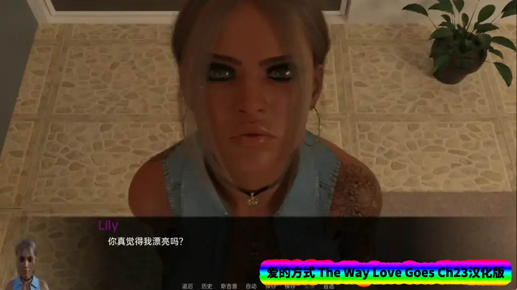 SLG游戏《爱的方式 The Way Love Goes》Ch23汉化版【安卓+PC/网盘下载】