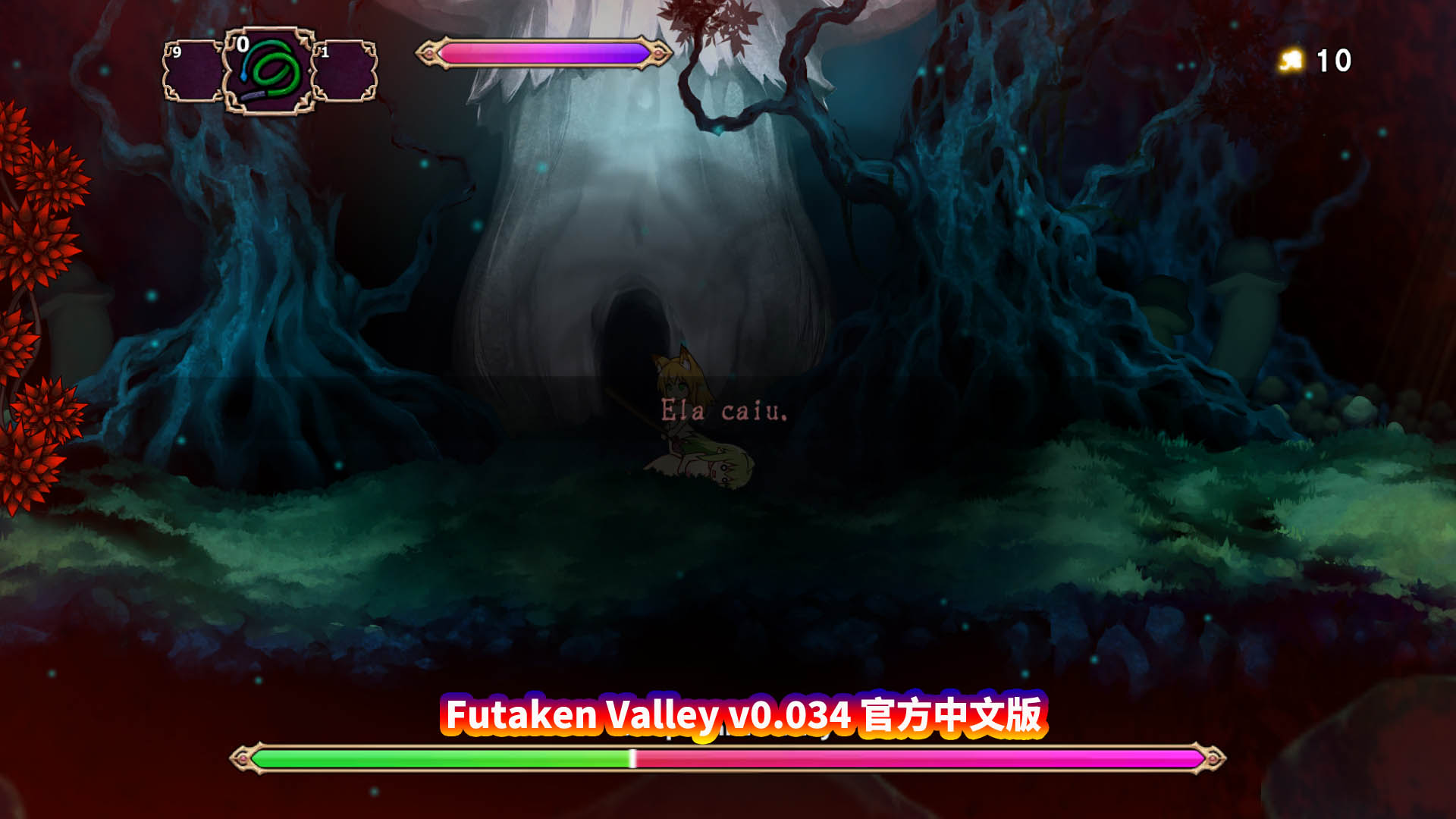 [日式ACT游戏] Futaken Valley v0.034 官方中文版 PC+手机 [百度网盘下载]