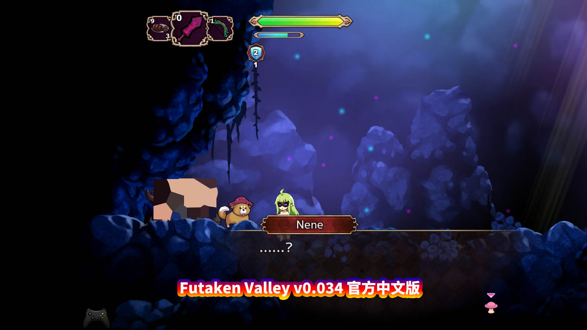 [日式ACT游戏] Futaken Valley v0.034 官方中文版 PC+手机 [百度网盘下载]