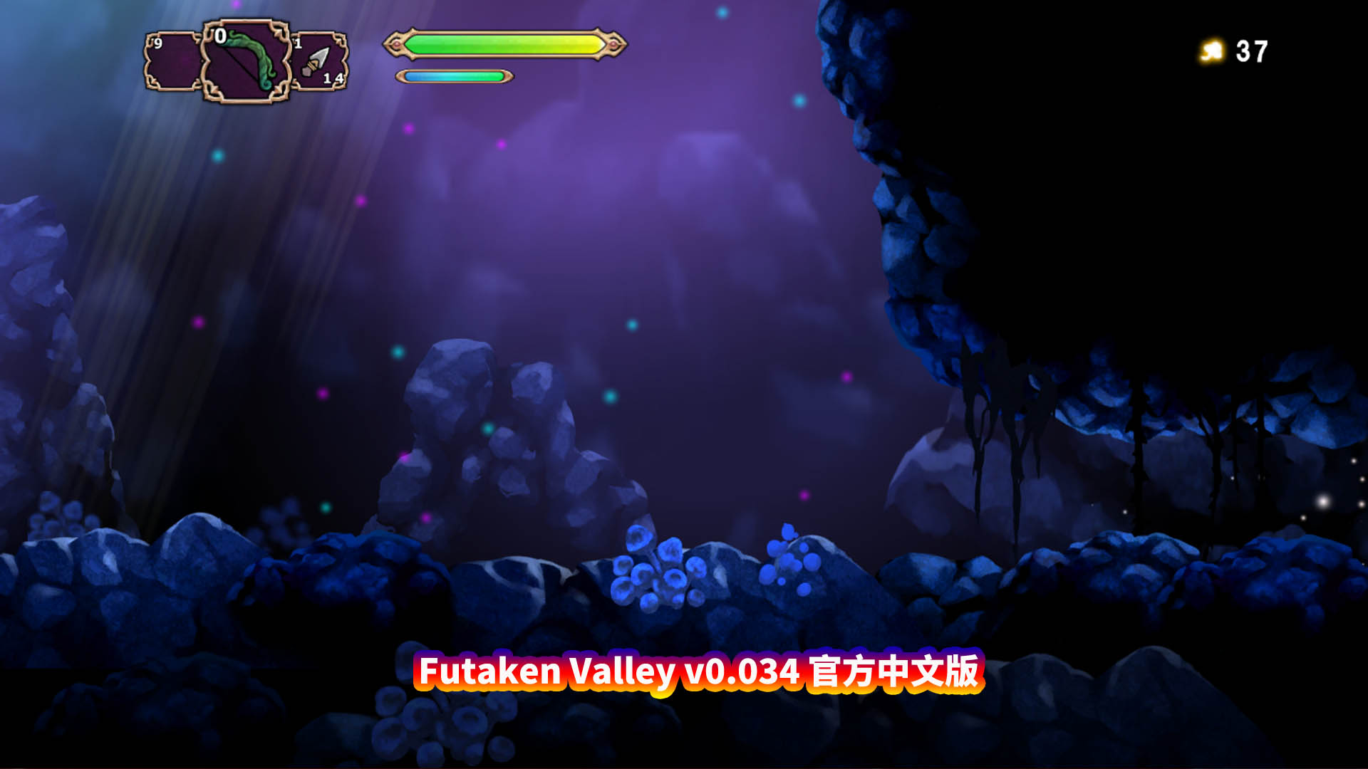 [日式ACT游戏] Futaken Valley v0.034 官方中文版 PC+手机 [百度网盘下载]