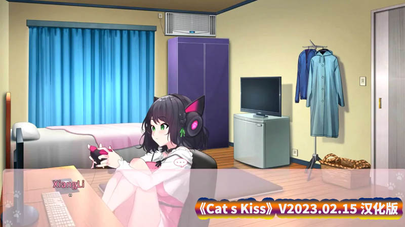 [养成SLG动态游戏] 猫研社 Cat s Kiss V2023.02.15 最终汉化版 [百度网盘下载]