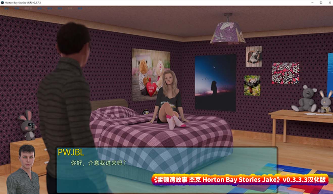 [沙盒SLG动态游戏]霍顿湾故事 杰克 Horton Bay Stories Jake v0.3 PC+安卓汉化版[百度直连下载]