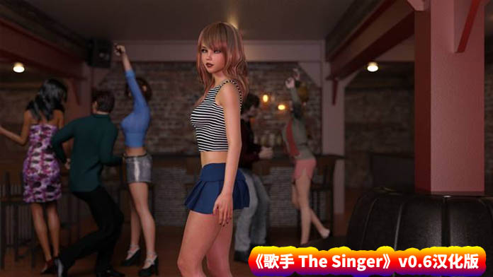 [欧美动态slg游戏] 歌手 The Singer v0.6 PC+安卓汉化版 [网盘下载]