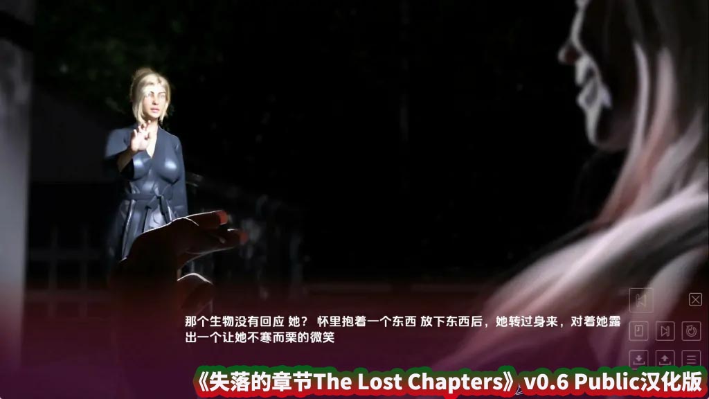 [欧美SLG/新作]失落的章节The Lost Chapters [v0.6 Public汉化][PC+安卓/度盘下载]