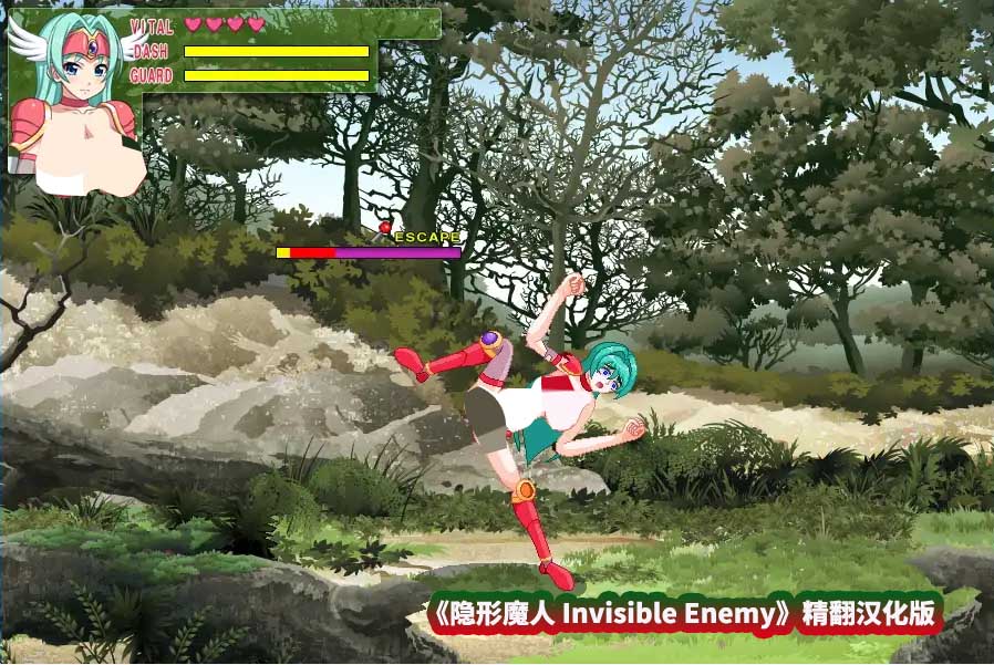 [ACT/中文] 隐形魔人 Invisible Enemy 精翻汉化版 [百度网盘直连]