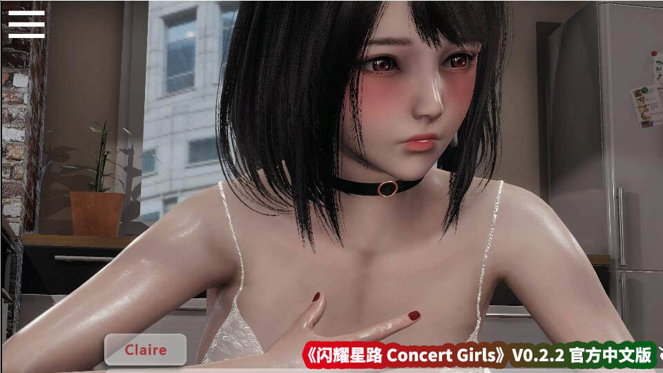 亚洲风汉化版动态游戏《闪耀星路 Concert Girls》V0.2.2 官方中文版[CV][PC+安卓/网盘下载]