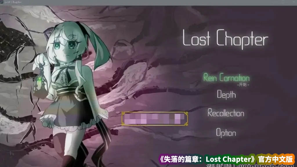 实用的slg动态游戏资源下载《失落的篇章：Lost Chapter》官方中文版[百度云下载]