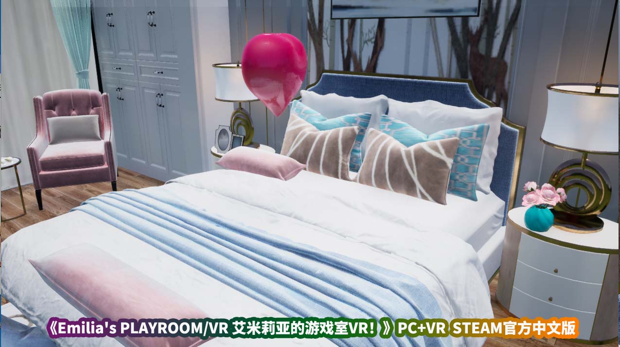 3D动态欧美SLG游戏《艾米莉亚的游戏室VR》PC+VR  STEAM官方中文版【百度云下载】