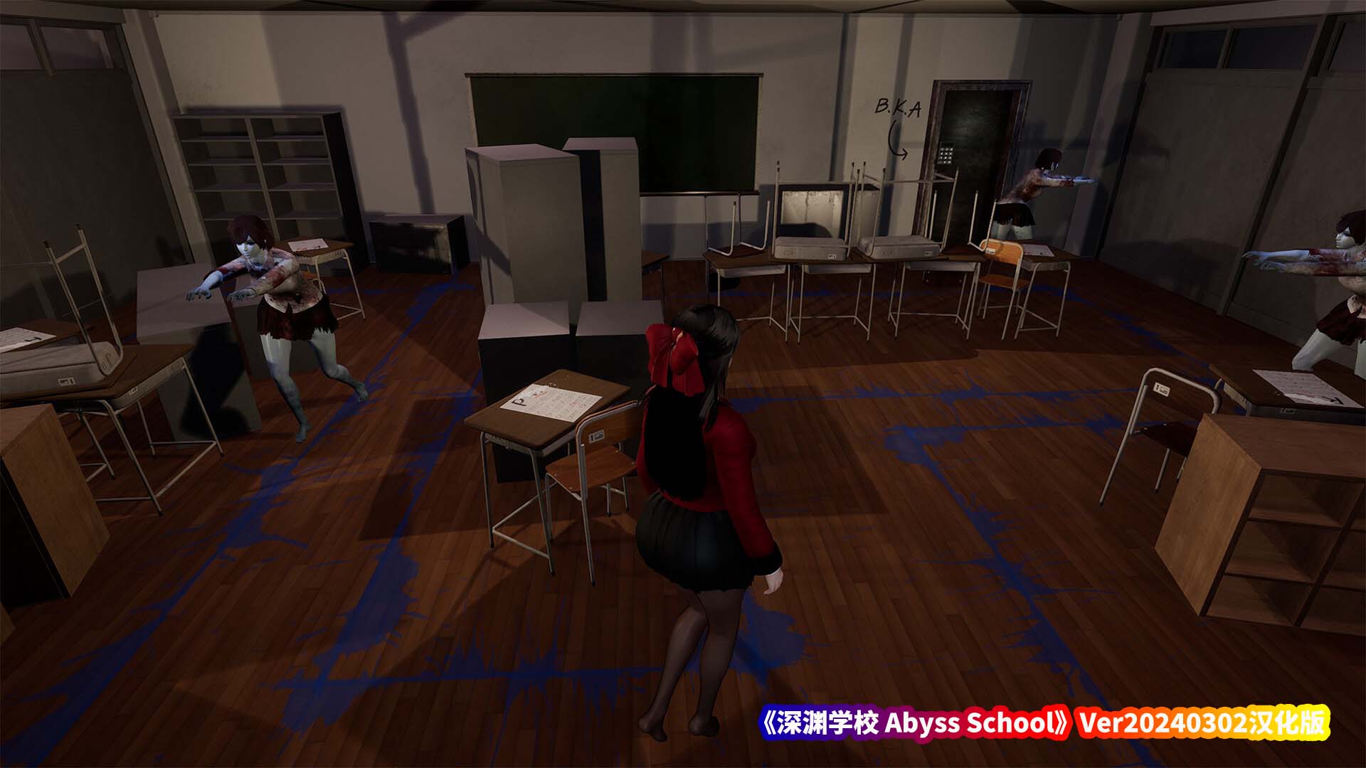 [3D/官方中文] 深渊学校 Abyss School Ver2024-03-02 [网盘下载]