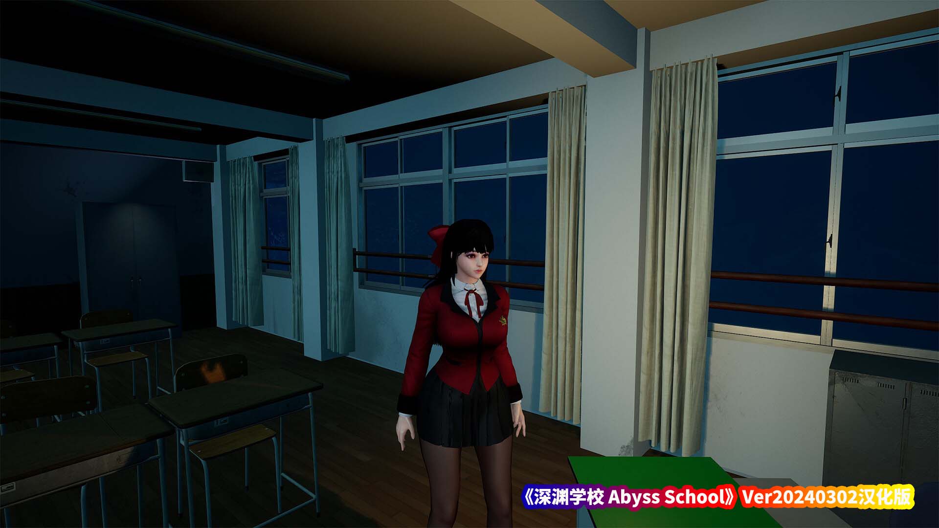 [3D/官方中文] 深渊学校 Abyss School Ver2024-03-02 [网盘下载]