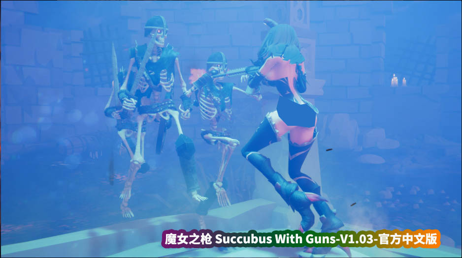 [ARPG] 魔女之枪 Succubus With Guns-V1.03-官方中文版 [微云直连下载]