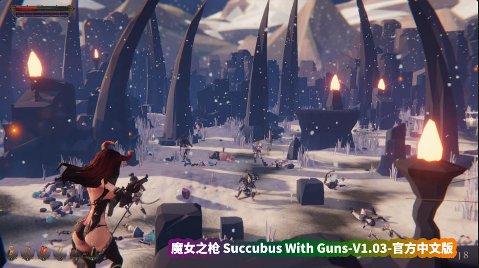 [ARPG] 魔女之枪 Succubus With Guns-V1.03-官方中文版 [微云直连下载]