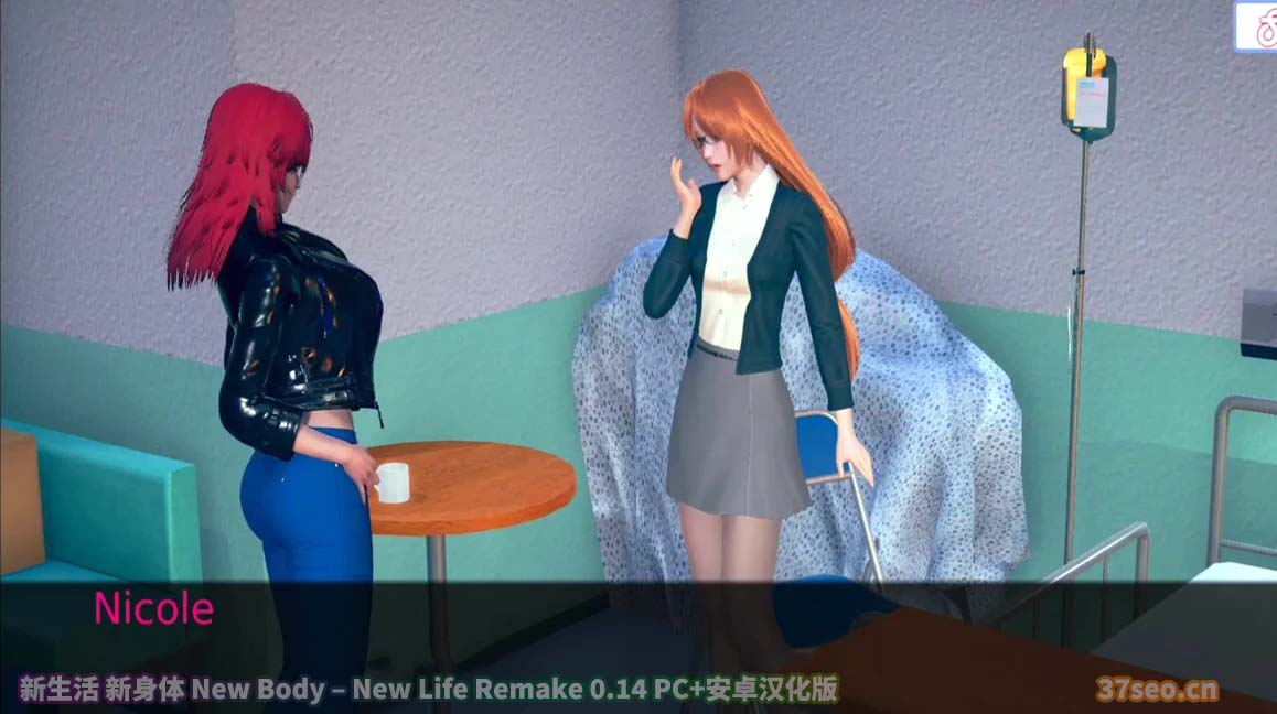 [SLG/汉化] 新生活 新身体 New Body New Life Remake 0.14 PC+安卓汉化版 [迅雷下载]