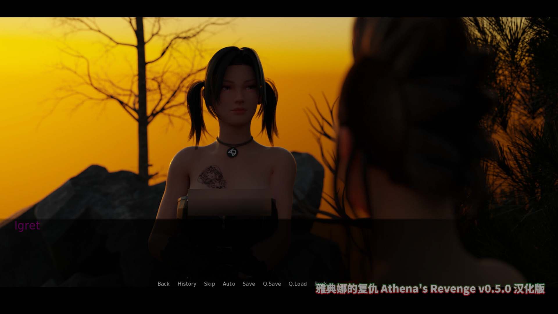 雅典娜的复仇 Athena's Revenge v0.5.0 汉化版百度网盘下载