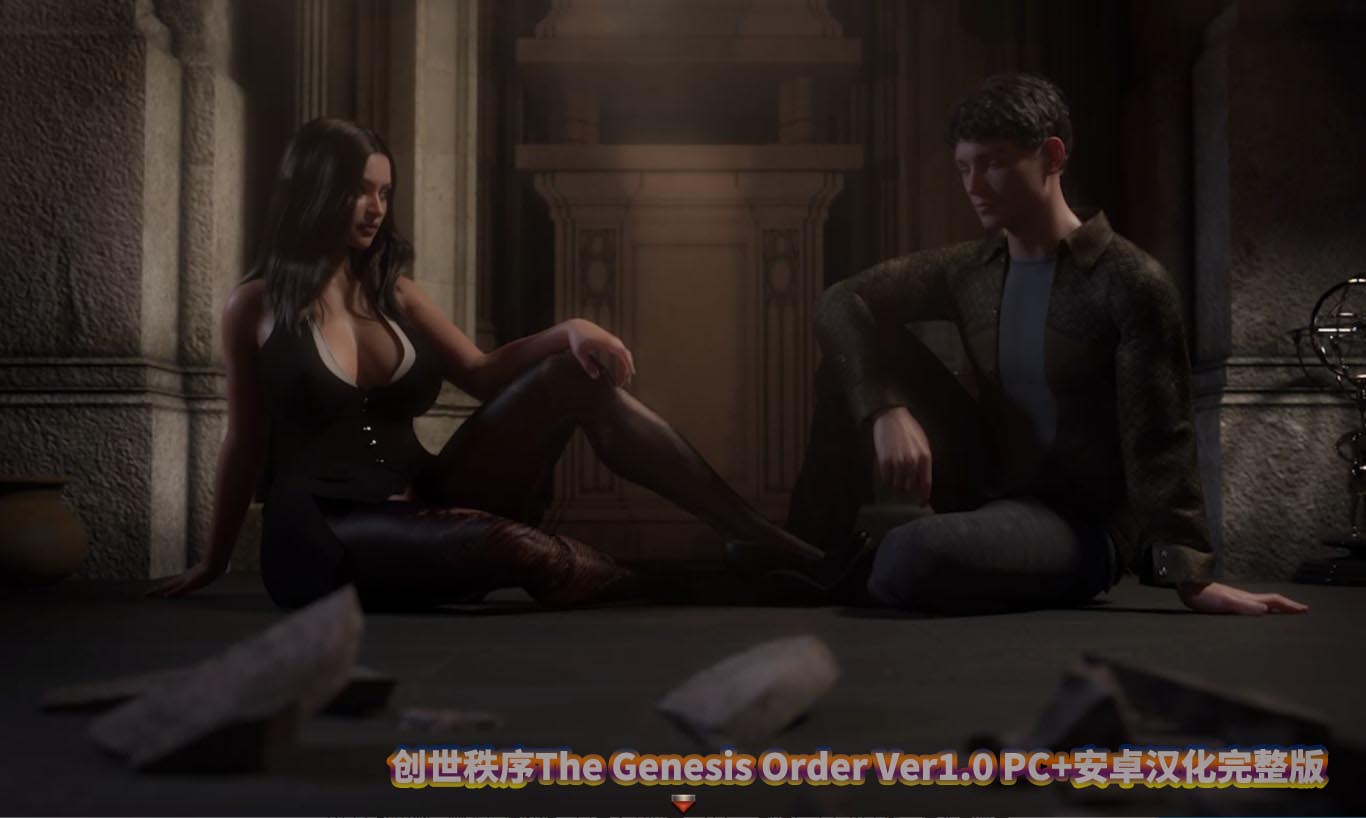 [完结/欧美RPG]创世秩序The Genesis Order V1.0 PC+安卓汉化 附带全进度存档[网盘链接]