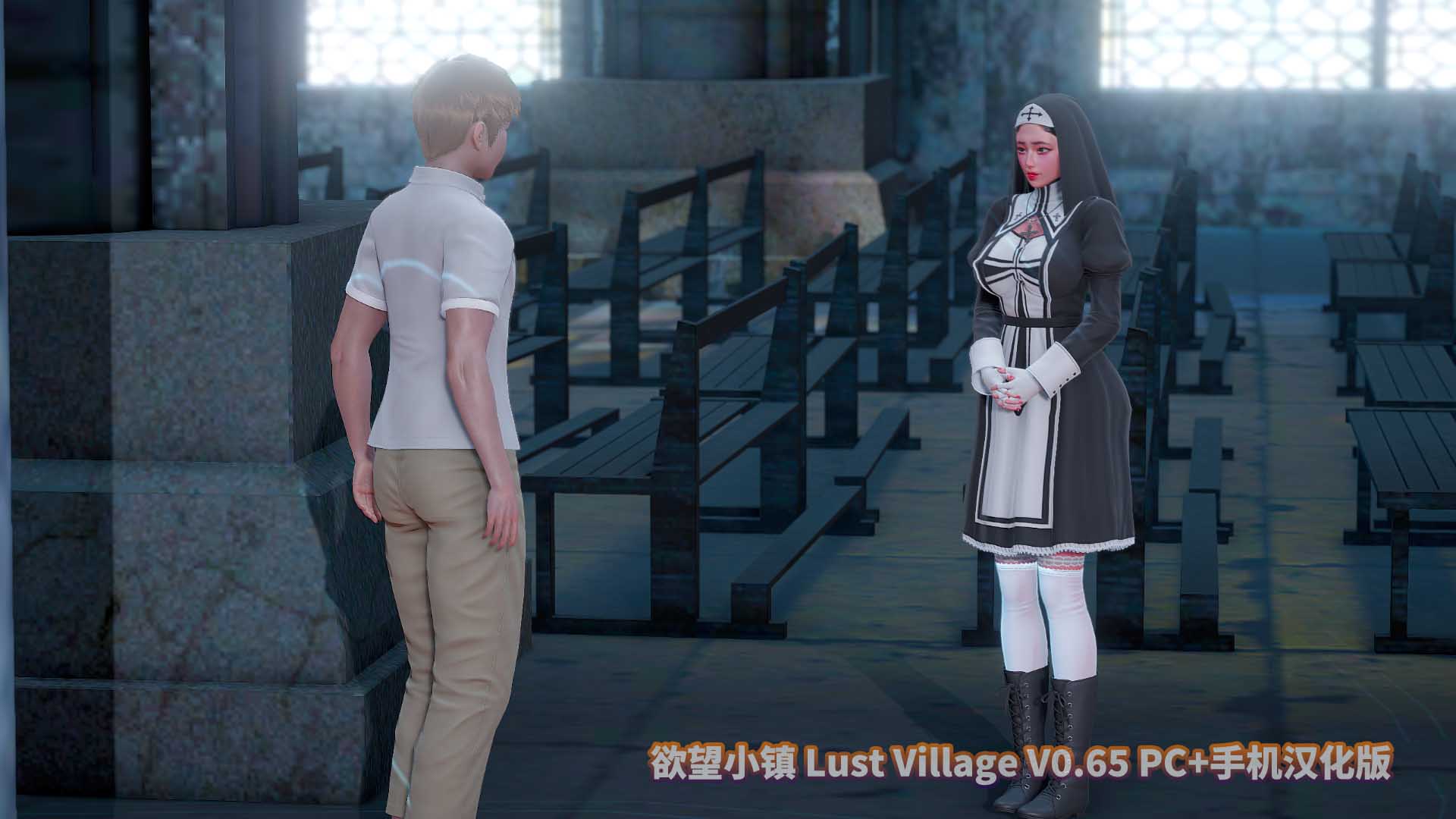 欲望小镇 Lust Village V0.65 PC+手机汉化版