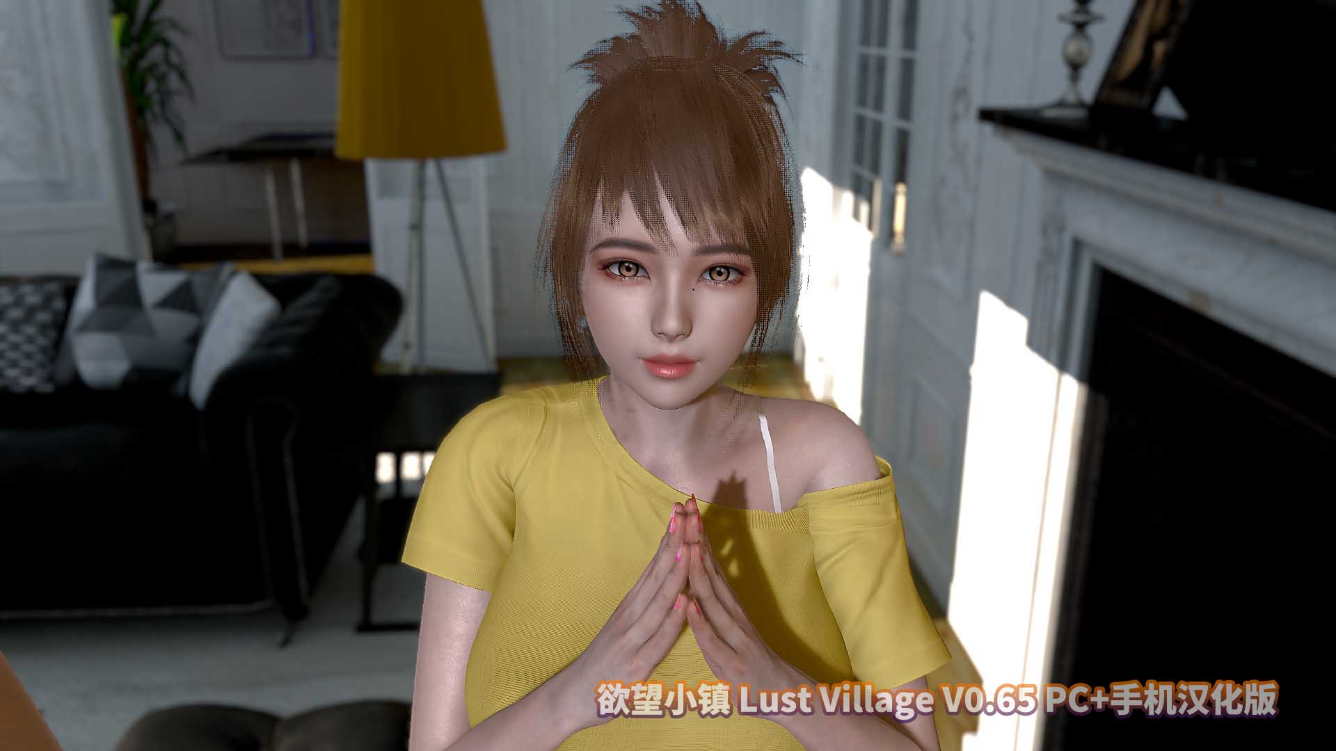 欲望小镇 Lust Village V0.65 PC+手机汉化版