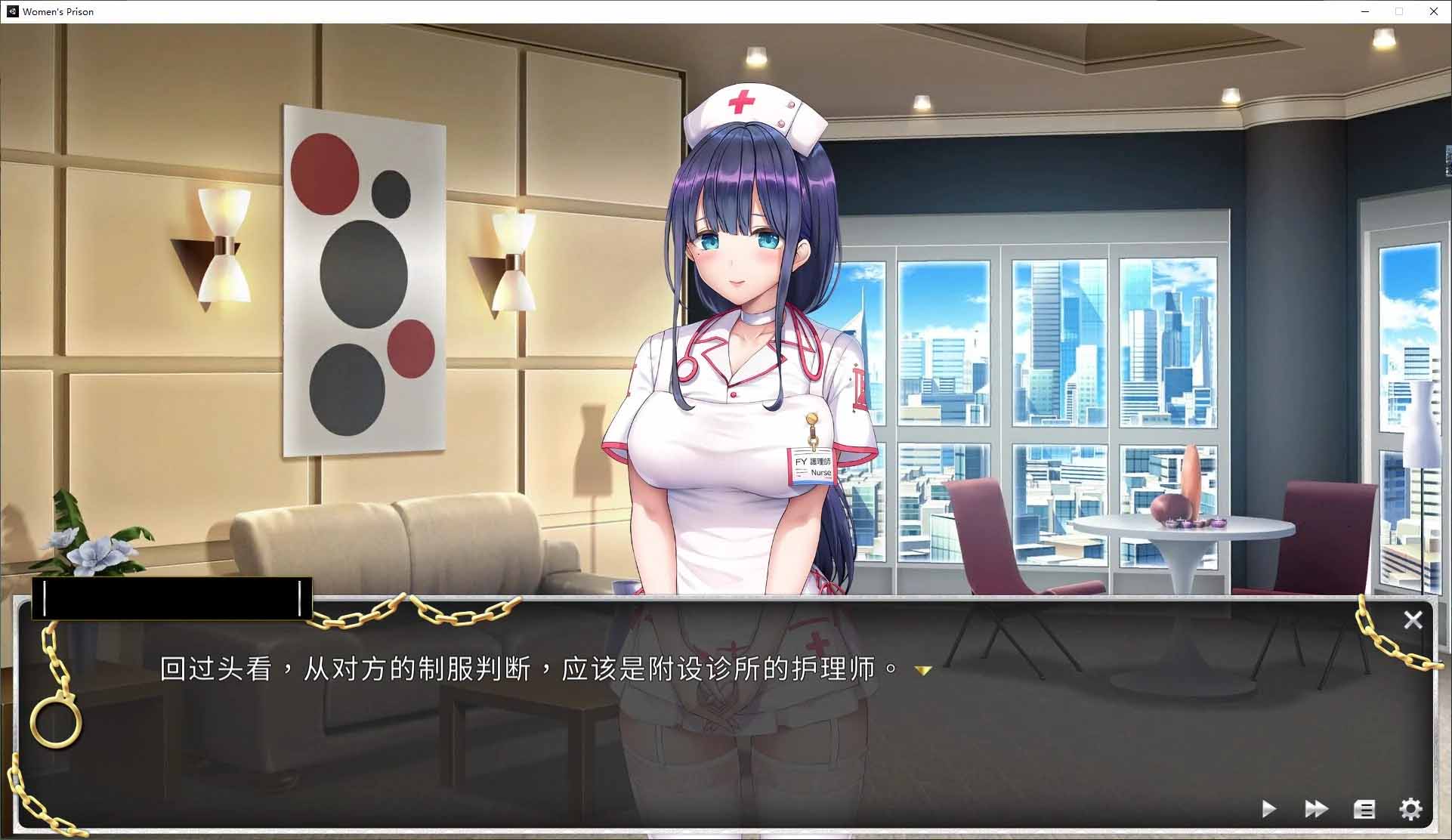 [SLG官中]Woman’s Prison v1.0.3.3汉化版[百度网盘]