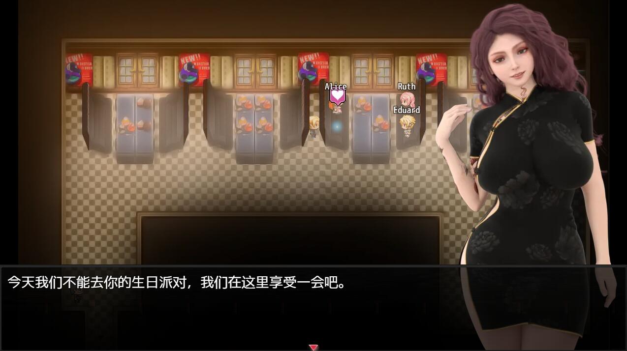 [欧美SLG汉化]欲望之影 非Ren’Py官方 Update 2 PC+安卓汉化版[百度网盘]