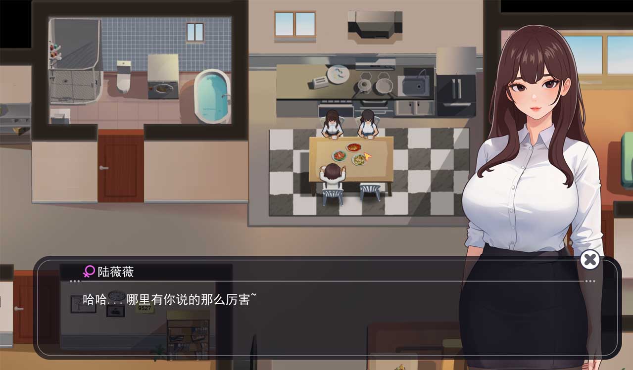 [互动SLG中文/动态] 职场幻想V1.2.11 官方中文版+DLC+存档 [百度网盘]