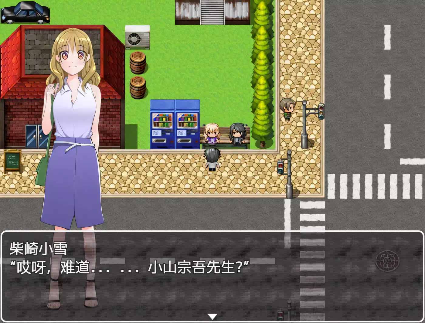 恶魔般的治疗汉化版
