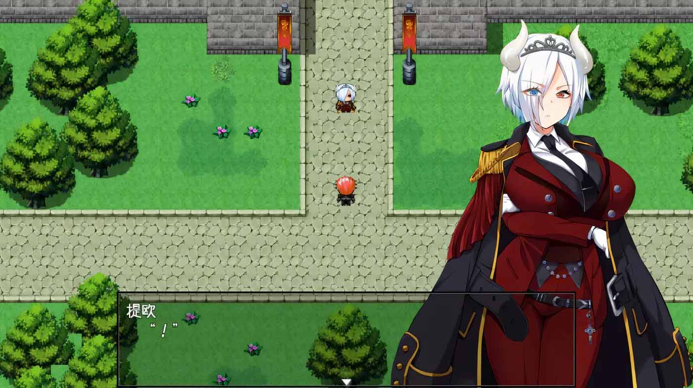 在恶魔面前大声说要做后宫 Ver1.13 官方中文版