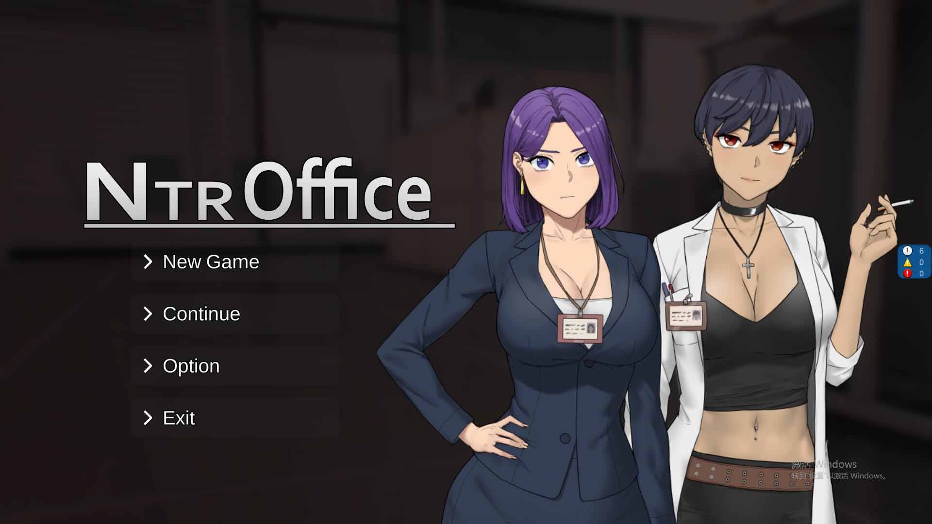 NTR office V20240504 官方中文版