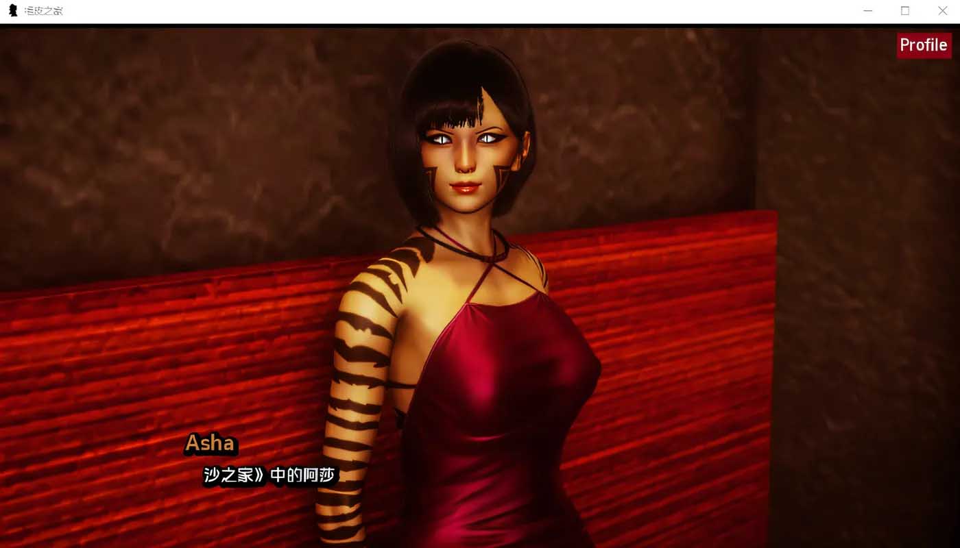 [PC游戏] 毛皮之家 FurrHouse Ch. 7 汉化版 [新作/1.6G]