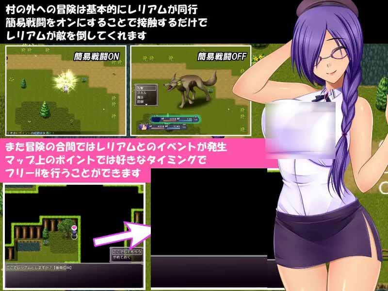 [回合RPG魅魔PC]金色猫Leliam-蕾丽娅姆V1.1机翻汉化+全CG[百度盘]