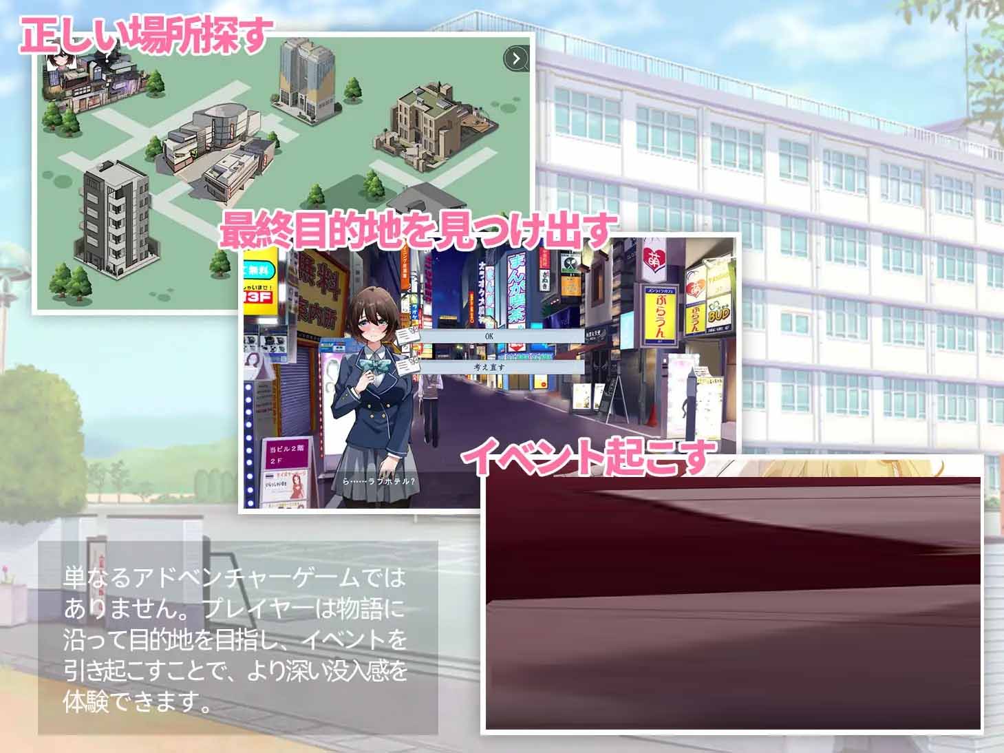 [ADV/PC/官中]诗酱的春詩ちゃんの春官方中文版