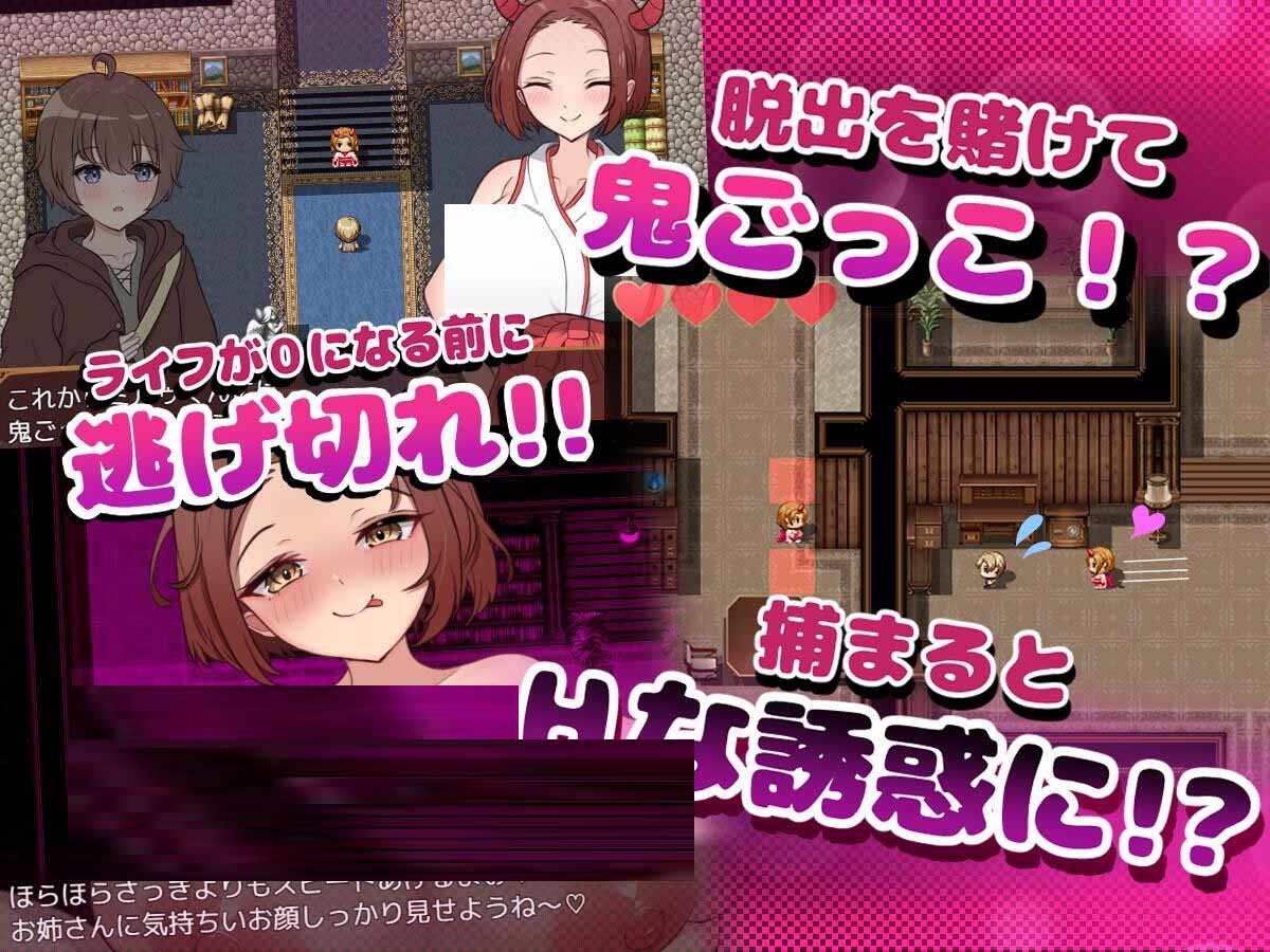 [RPG/AI汉化/PC] 甜蜜×甜蜜的诱惑あまあま×あまあまなゆ～わく [1.3G] 