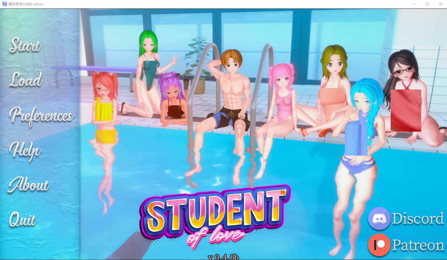 [SLG汉化]学生的爱StudentofLove-v0.4.6bPC+安卓汉化版[800M]