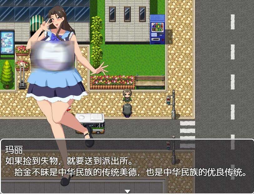 [RPG][Octopus army corps社团]家庭主妇的不忠生活/専業主婦の浮気生活[Ver1.0][PC+安卓汉化/1.2G]