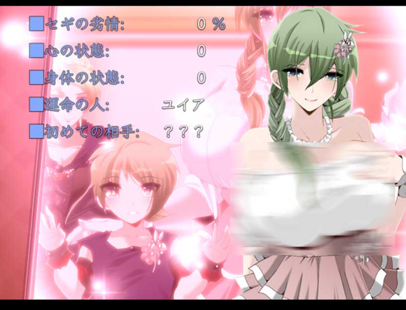 [RPG][栗pick社团]マインド・リュダ/心灵・鲁达DL官中[Ver1.36][PC+安卓/2.1G]