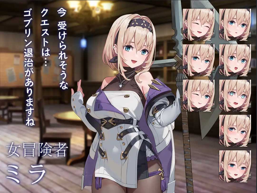 [幻想ACT][AleCubicSoft社团]旅馆、酒馆与戟/宿と酒場とハルバード[V1.0.1][pc+安卓汉化双端/1.20G]