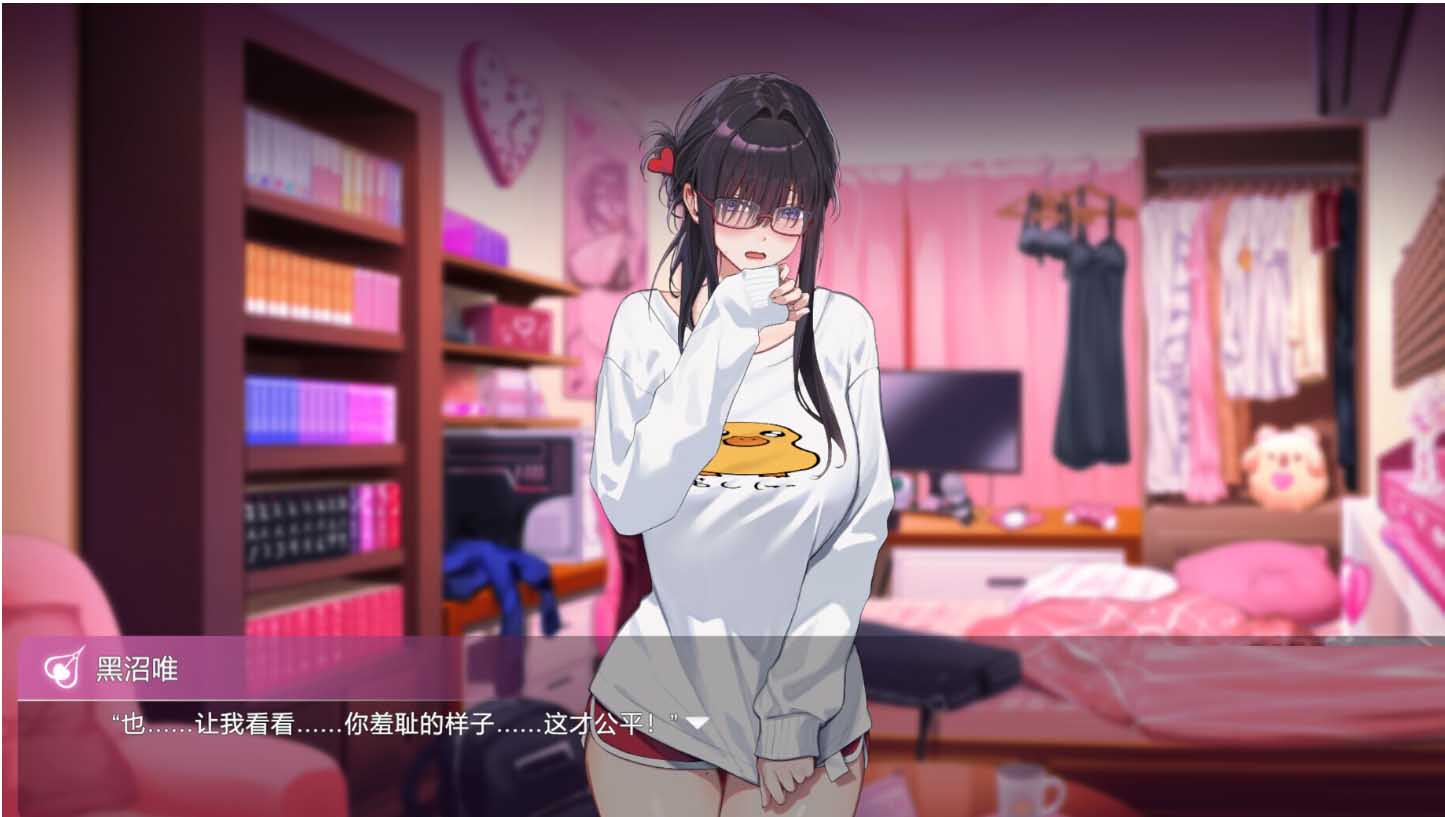 请成为最能干的VTuber吧