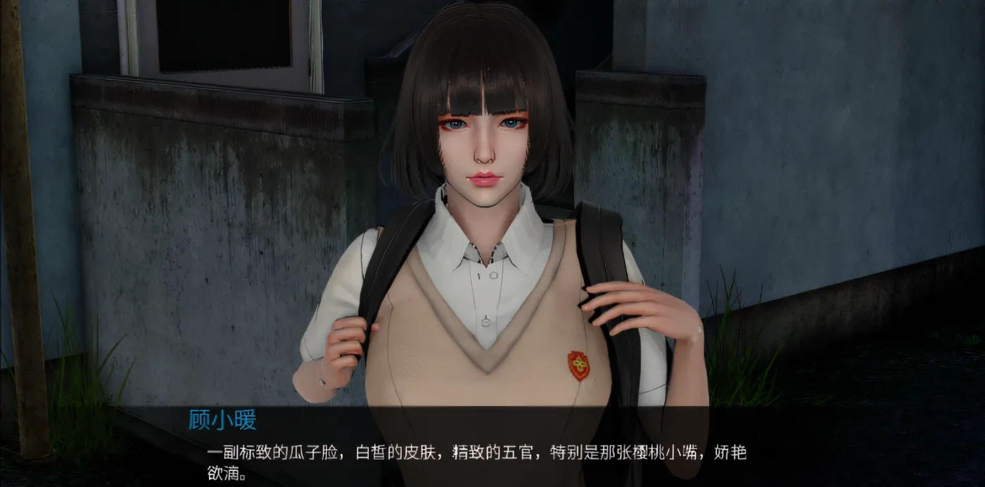  韵母攻略