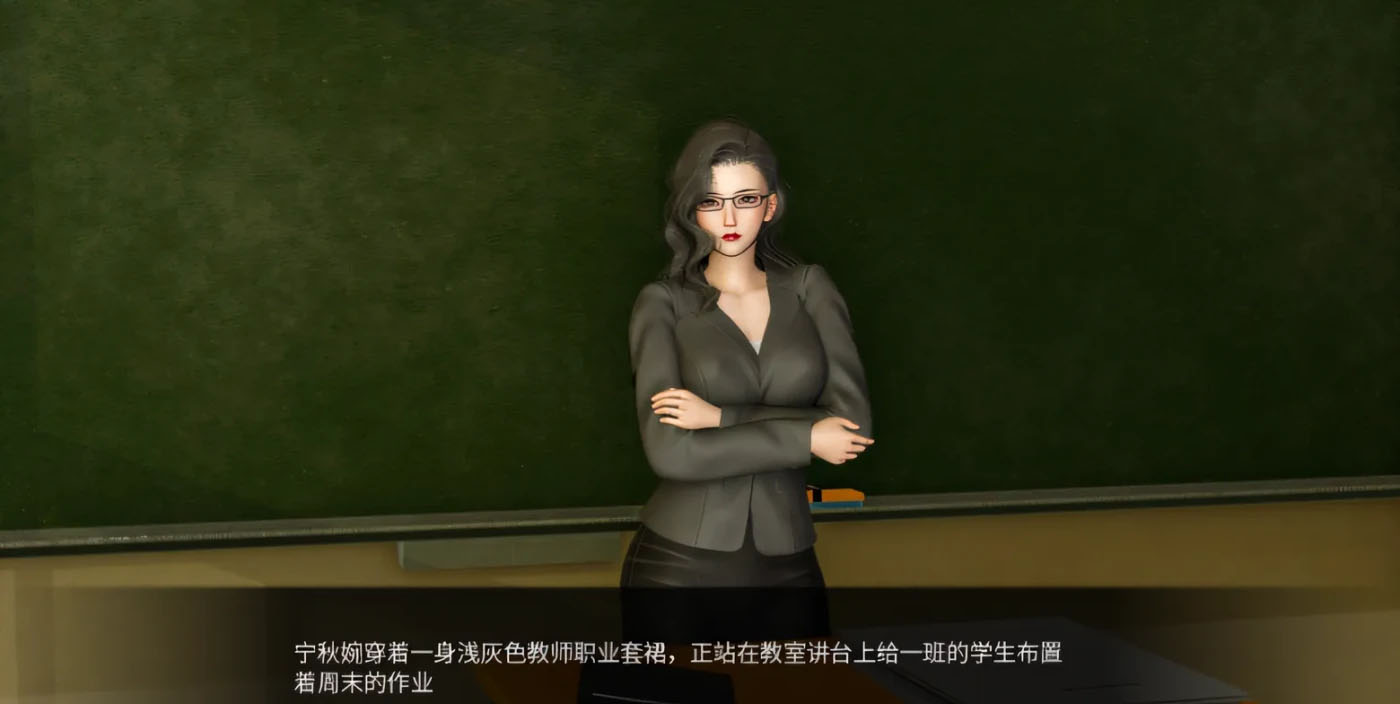  韵母攻略