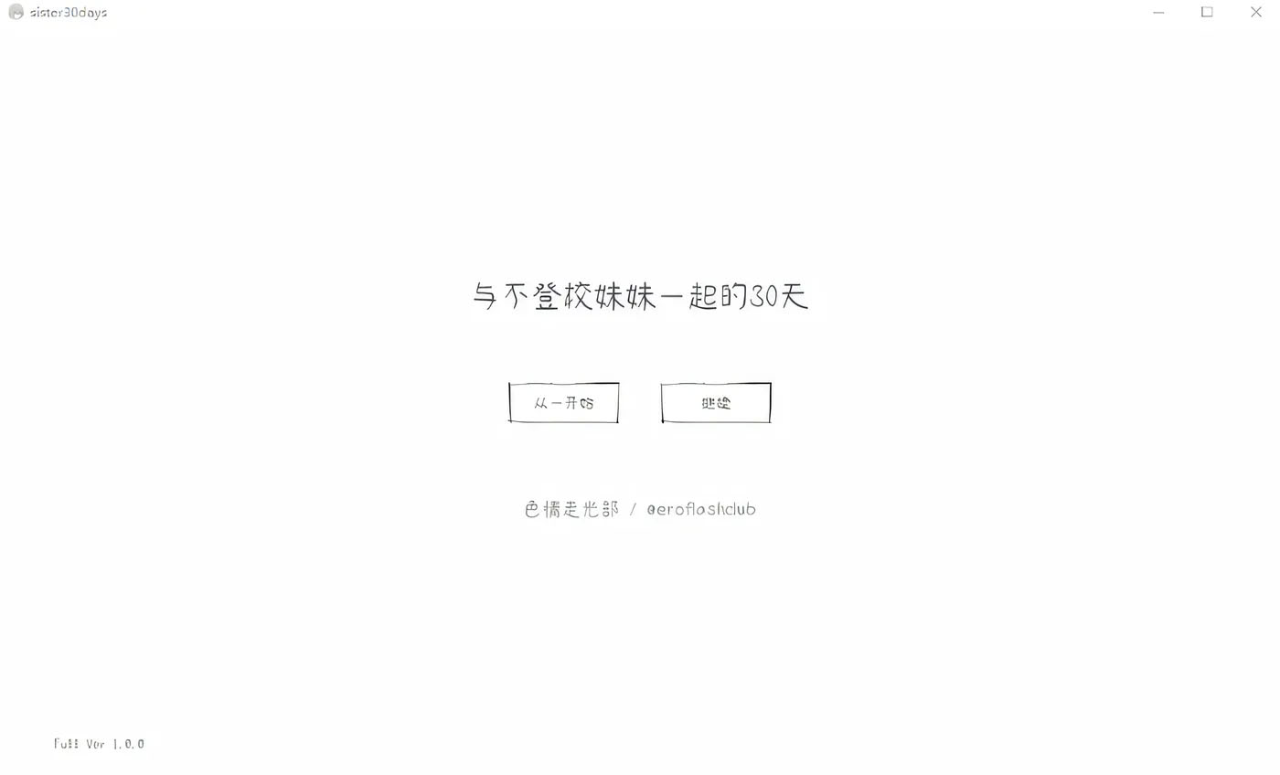 输入图片说明