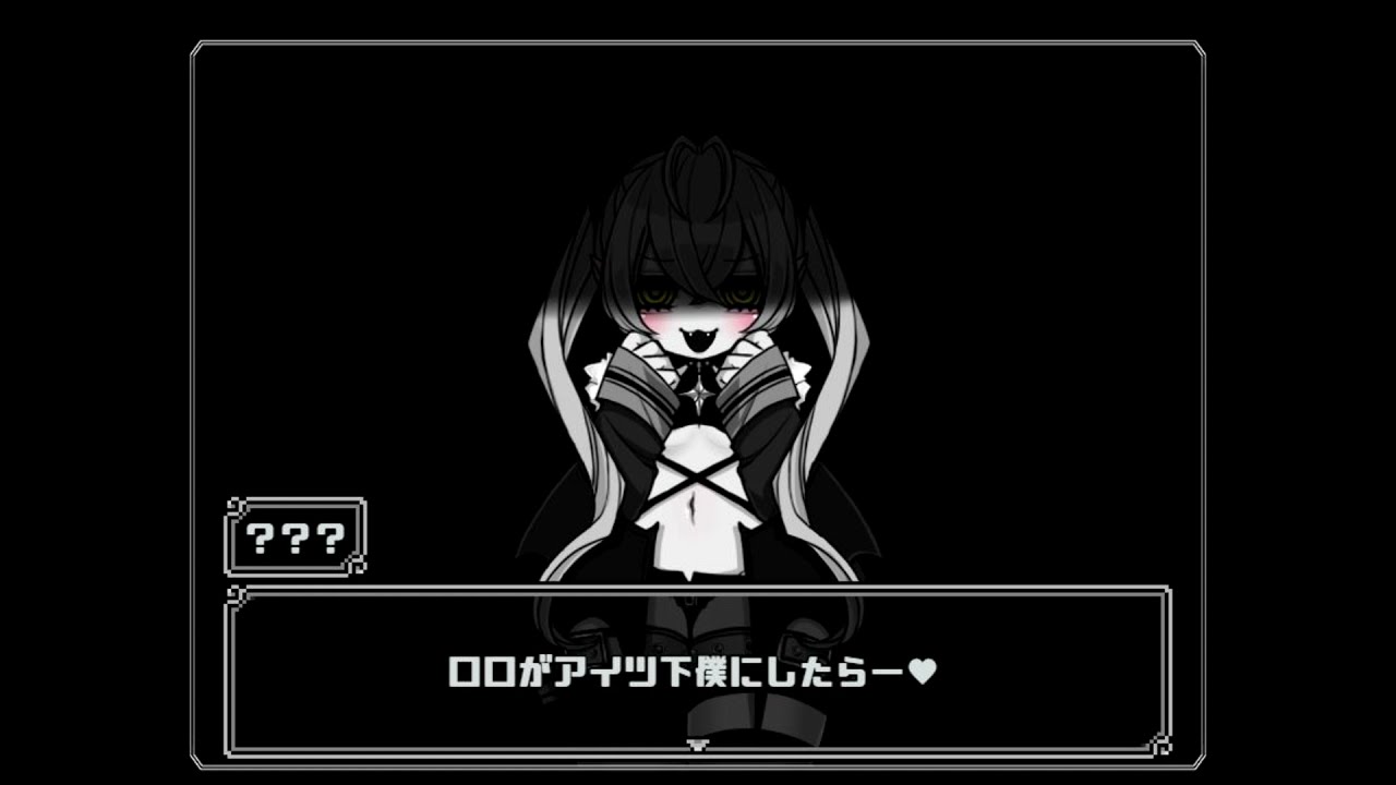 娃娃探险ドォルズクエスト!AI汉化