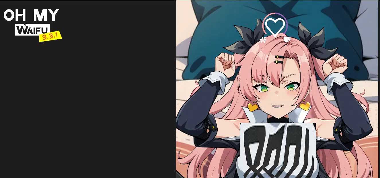 我的妻子啊~Oh My Waifu