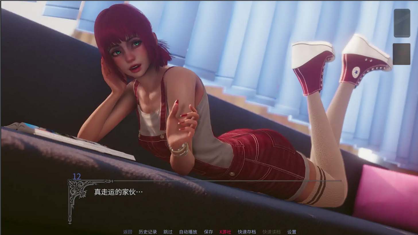 黎明之秋~Dawnfall