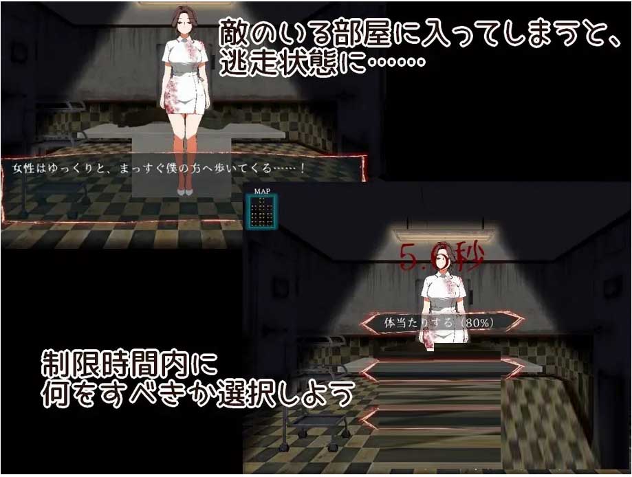 9つの部屋～母を助けて脱出せよ