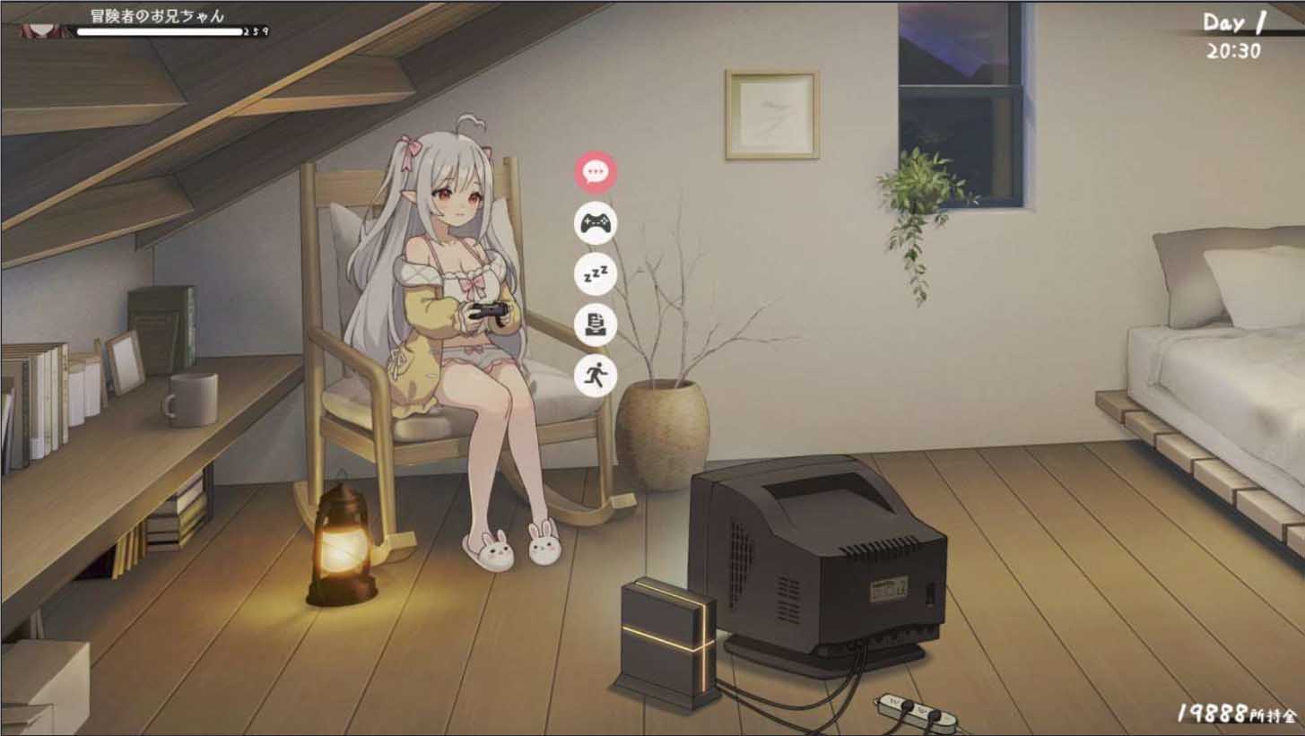 与缺乏存在感的妹妹的简单生活PC+安卓 官方中文版