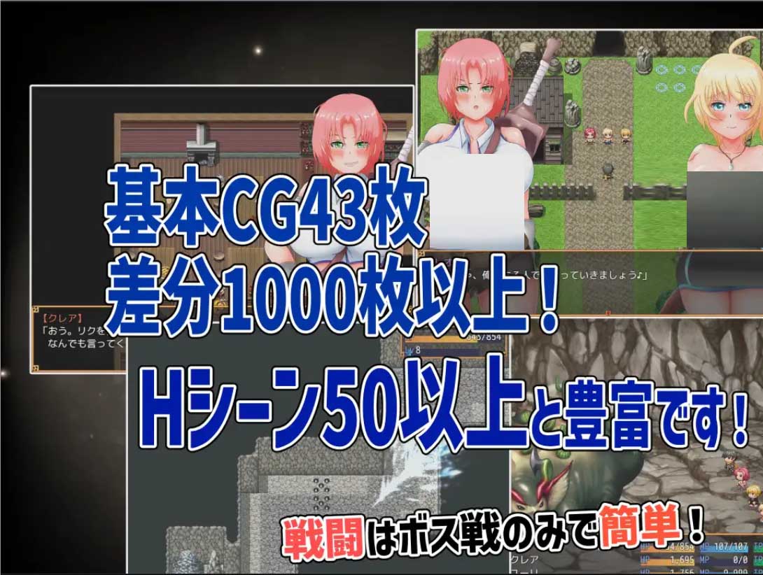尤莉与克莱尔好感度相等的NTR