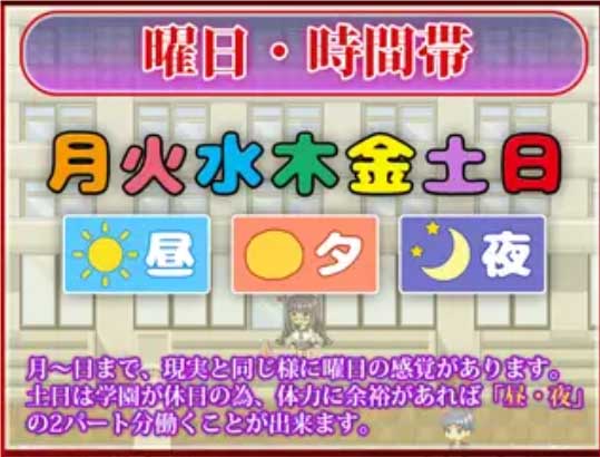 共享委员长